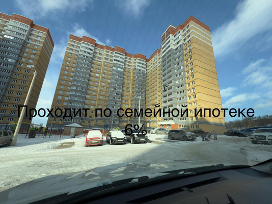 Купить 2-комнатную квартиру